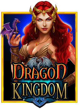 ฟรี เครดิต ยิง ปลา 2020: โอกาสทำเงินที่คุณต้องลอง!